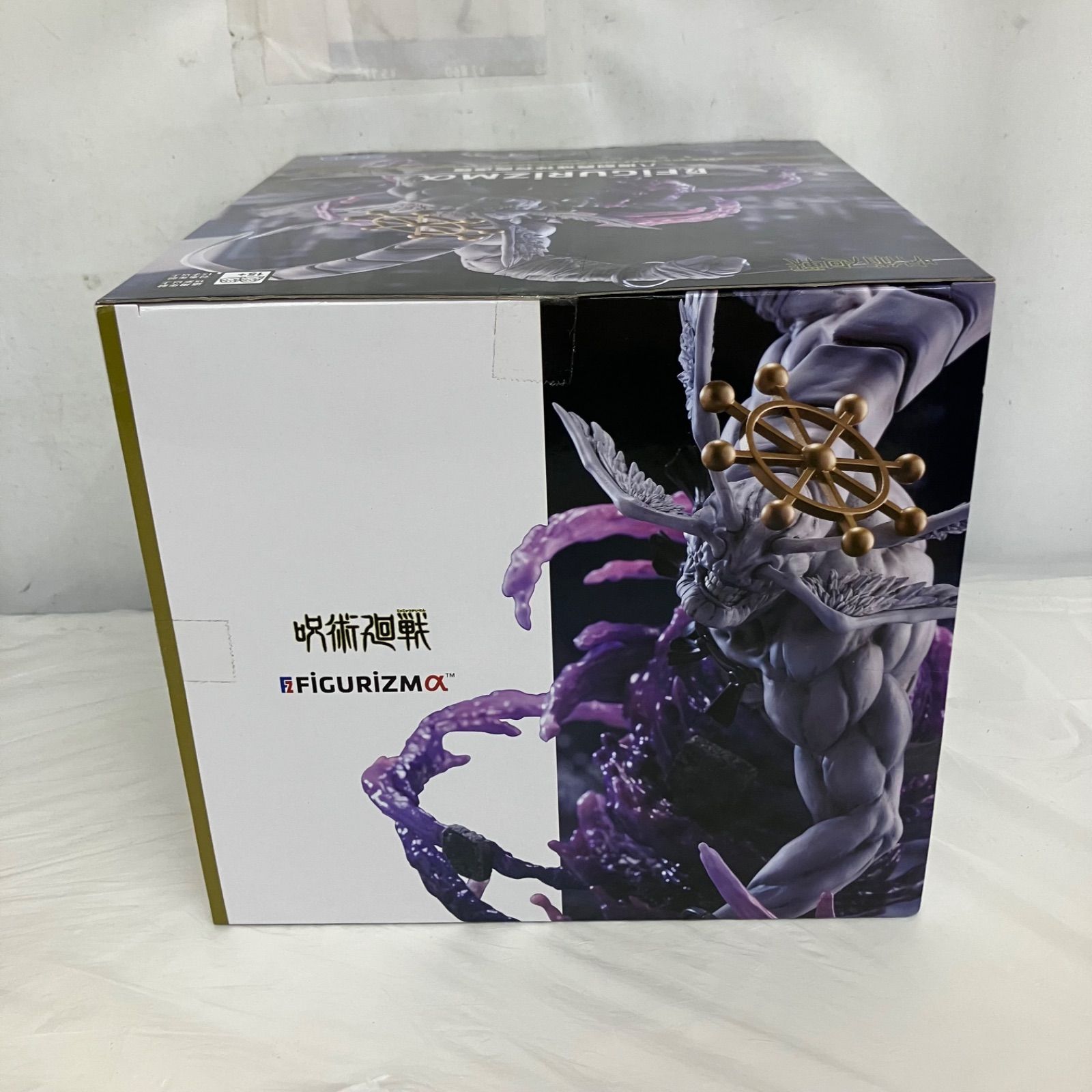 未開封 呪術廻戦 figurizmα 八握剣異戒神将魔虚羅 フィギュア LF7738