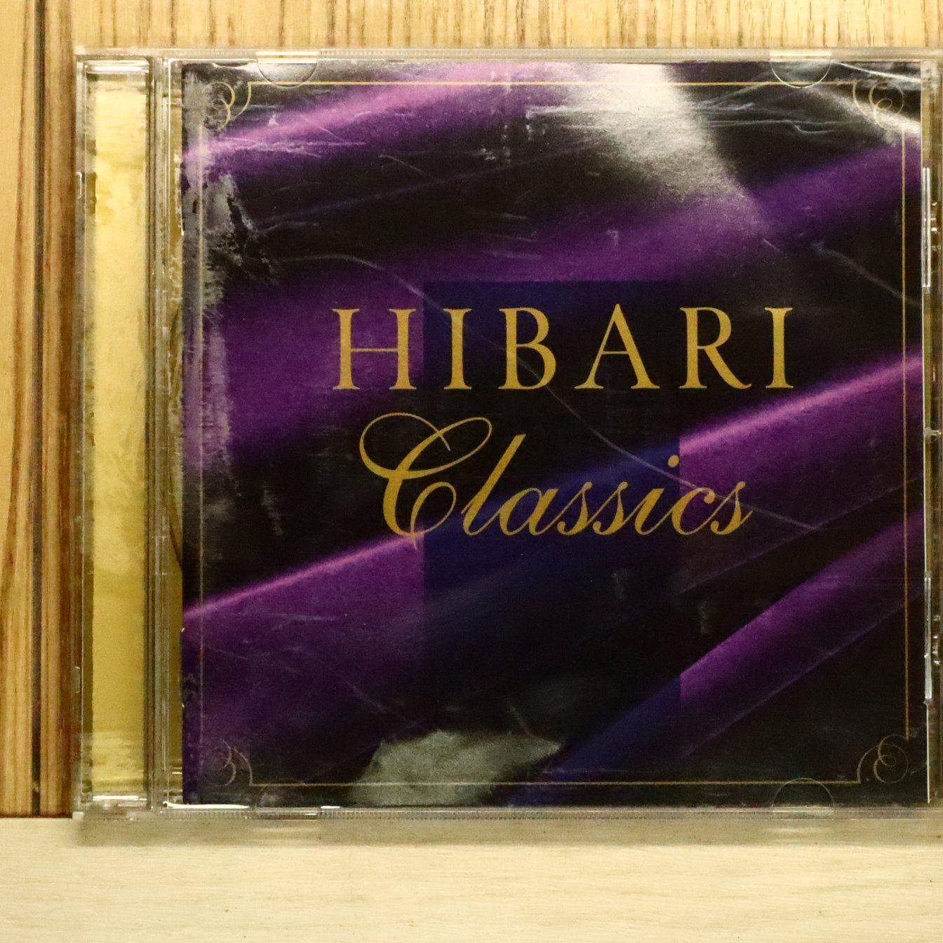 Bectory [CD] オムニバス 国内盤CD☆オムニバス(クラシック)/Various Artists (Classical