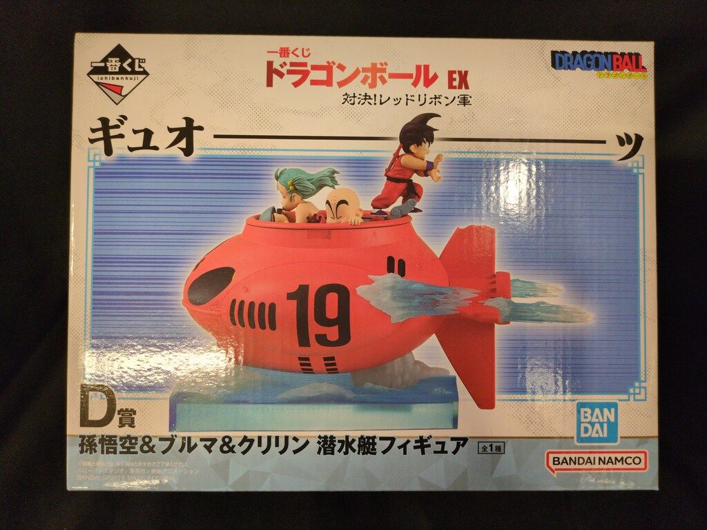BANDAI SPIRITS 一番くじ ドラゴンボール EX 対決!レッドリボン軍 D賞
