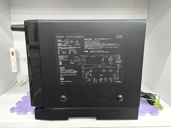 中古品】 シロカ siroca オーブンレンジ 20L 50/60Hz共用 縦開き 庫内 