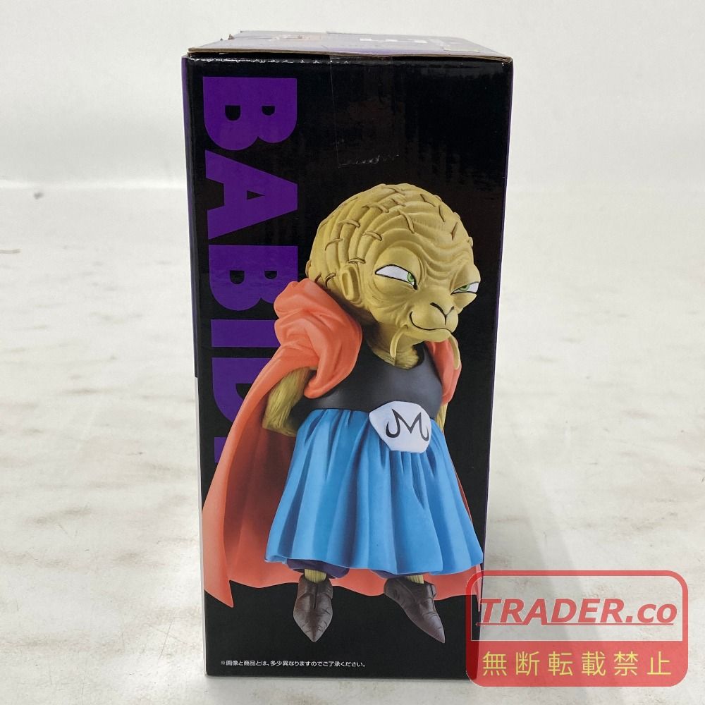 02w26801 一番くじ ドラゴンボール BATTLE OF THE SUPER SAIYAN E賞