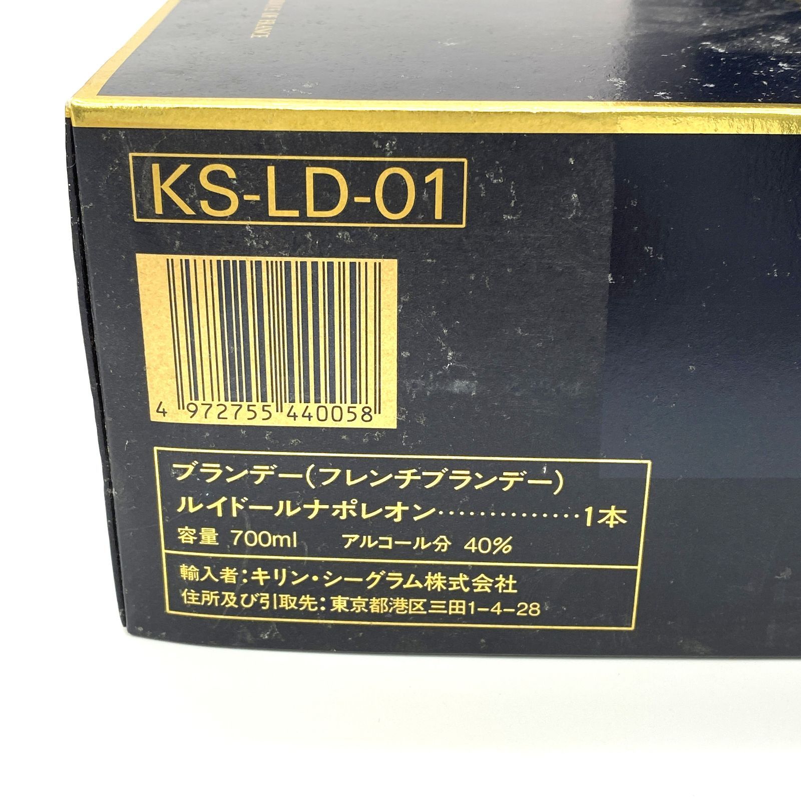 ルイ・ドール ナポレオン ブランデー KS-LD-01 - メルカリ