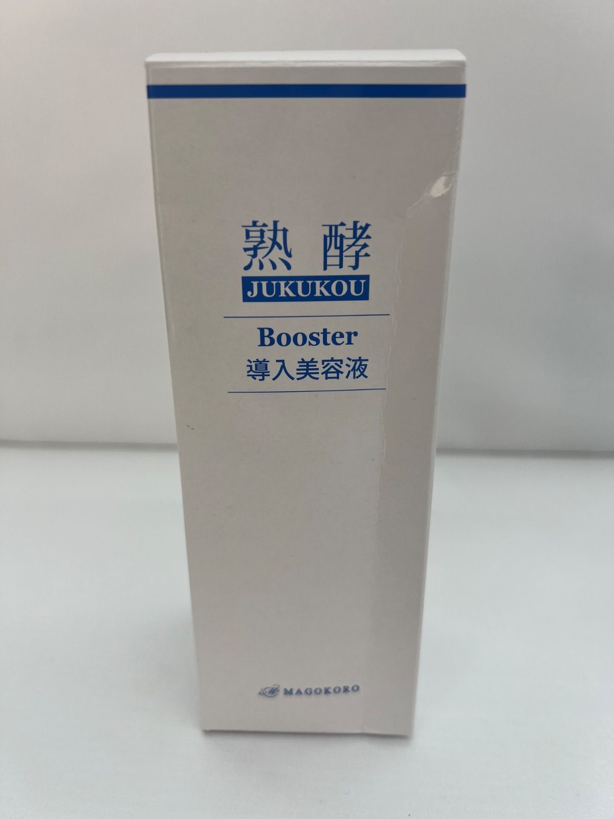 熟酵 ブースター導入美容液 200ml×2個セット＋40ml - メルカリ