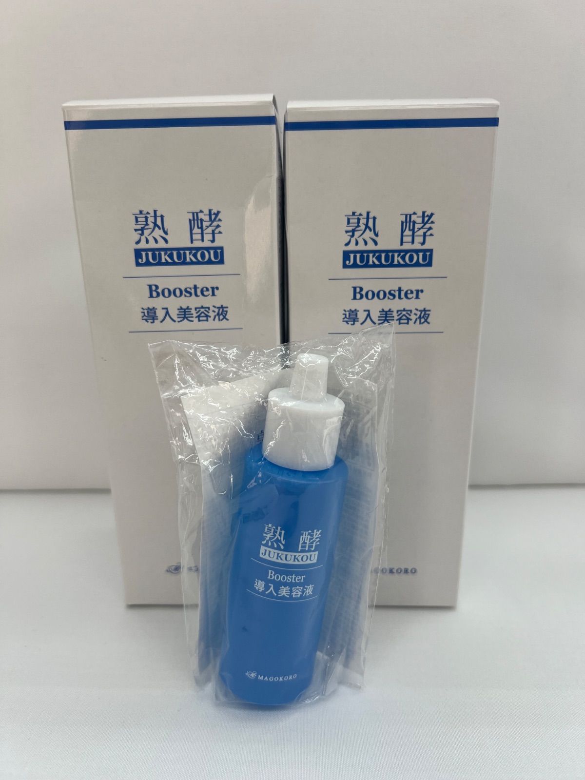熟酵 ブースター導入美容液 200ml×2個セット＋40ml - メルカリ