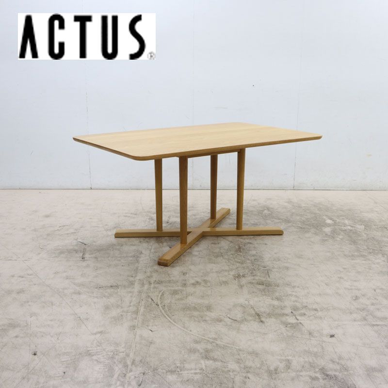 ACTUS アクタス MINT ミント ダイニングテーブル/食卓テーブル W1350