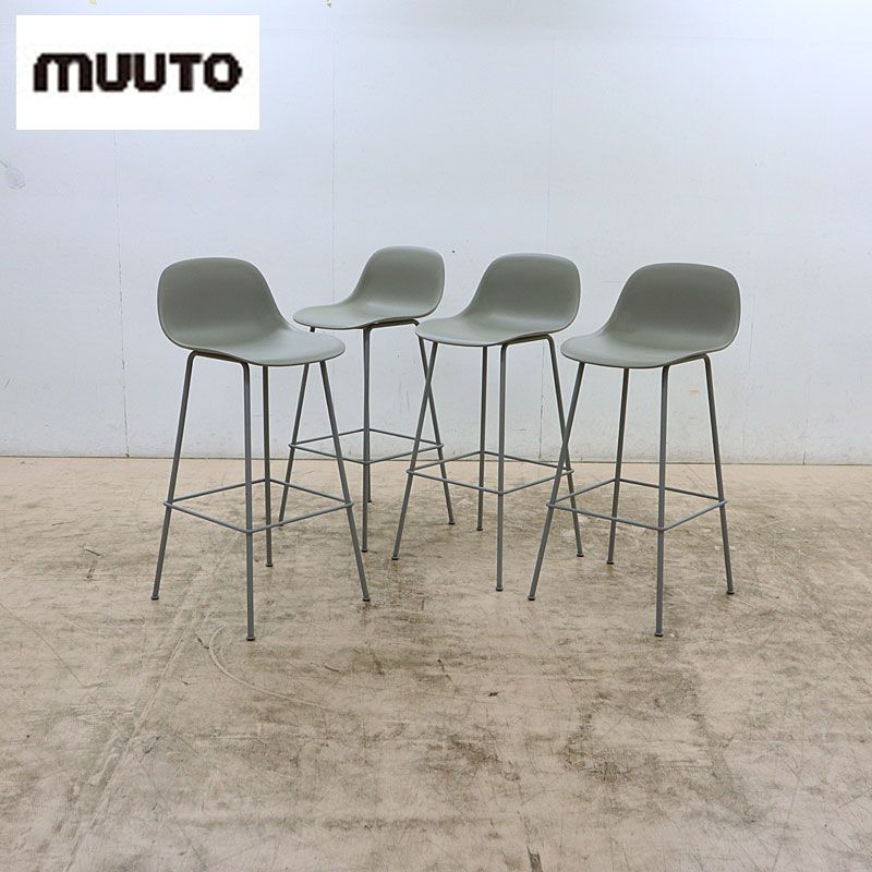 muuto ムート（デンマーク）ファイバーカウンターチェア イスコス・ベルリン MUUTO ムート FIBER COUNTER STOOL ファイバー カウンタースツール