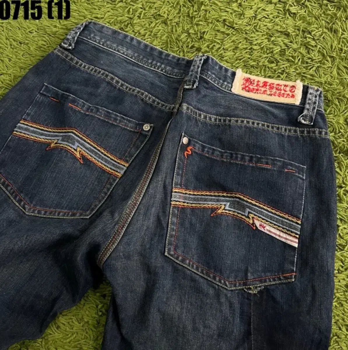 パラシュート デニムパンツ デニム 33