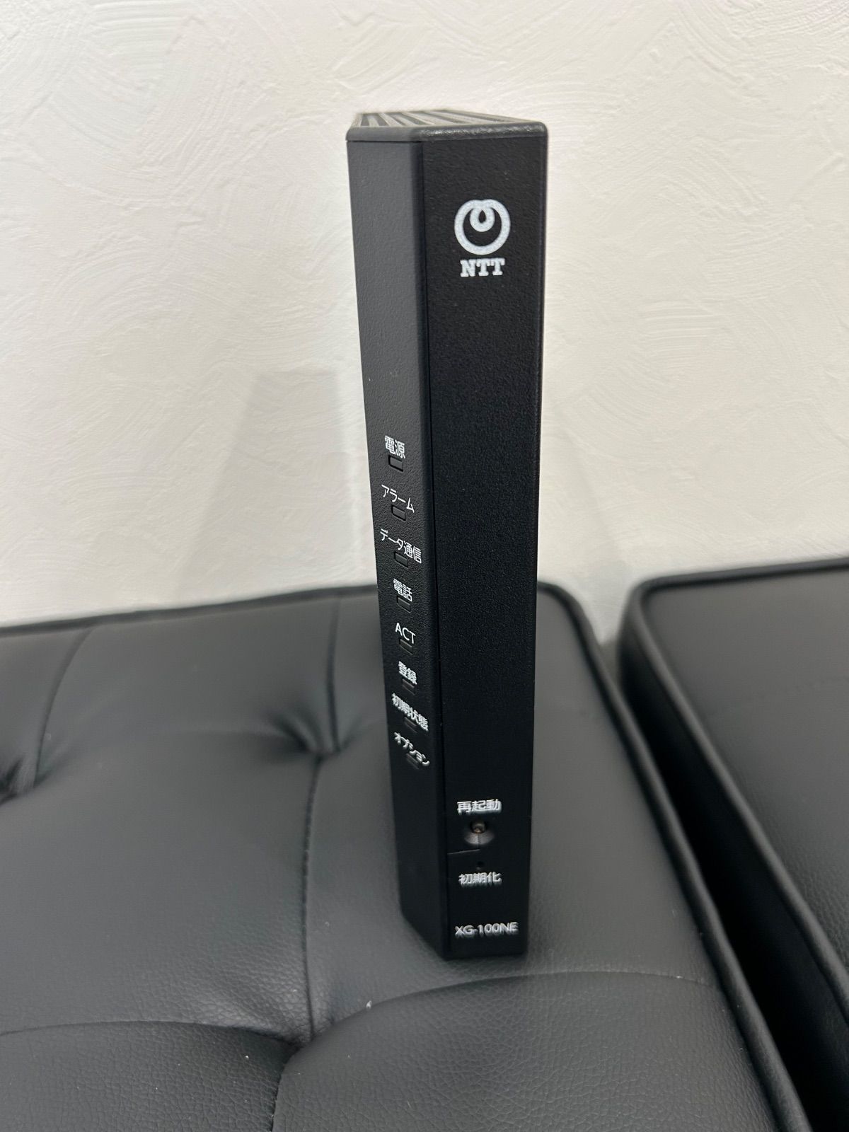 NTT XG-100NE ルーター IEEE802.11ax 中古 - メルカリ