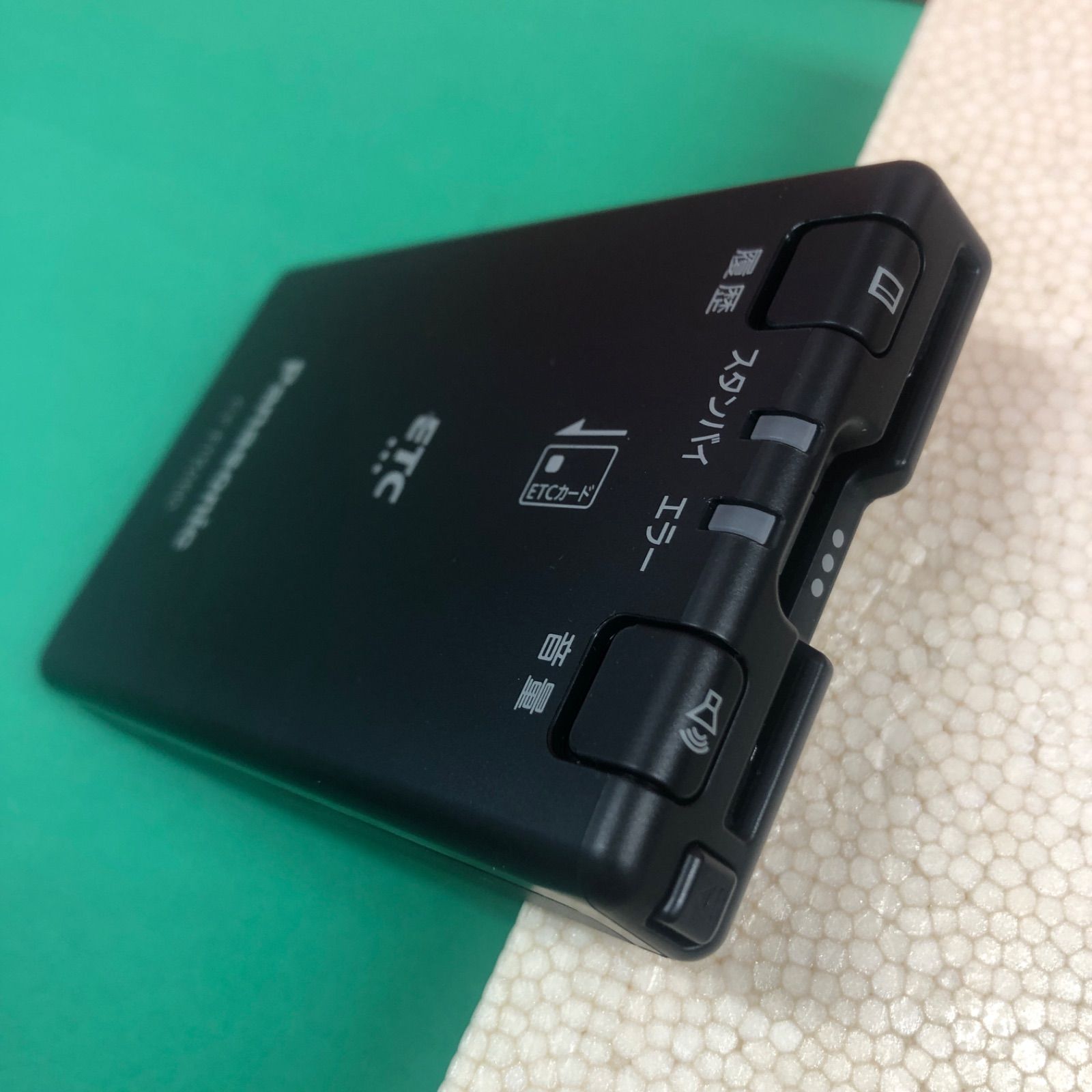 パナソニック CY-ET926D ETC 軽自動車登録 新セキュリティー対応