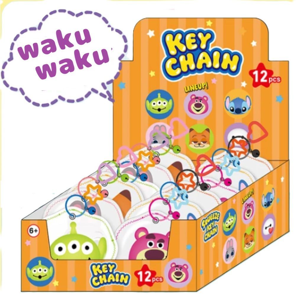 もちふわスクイーズ キーホルダー付き Disneyライセンス商品