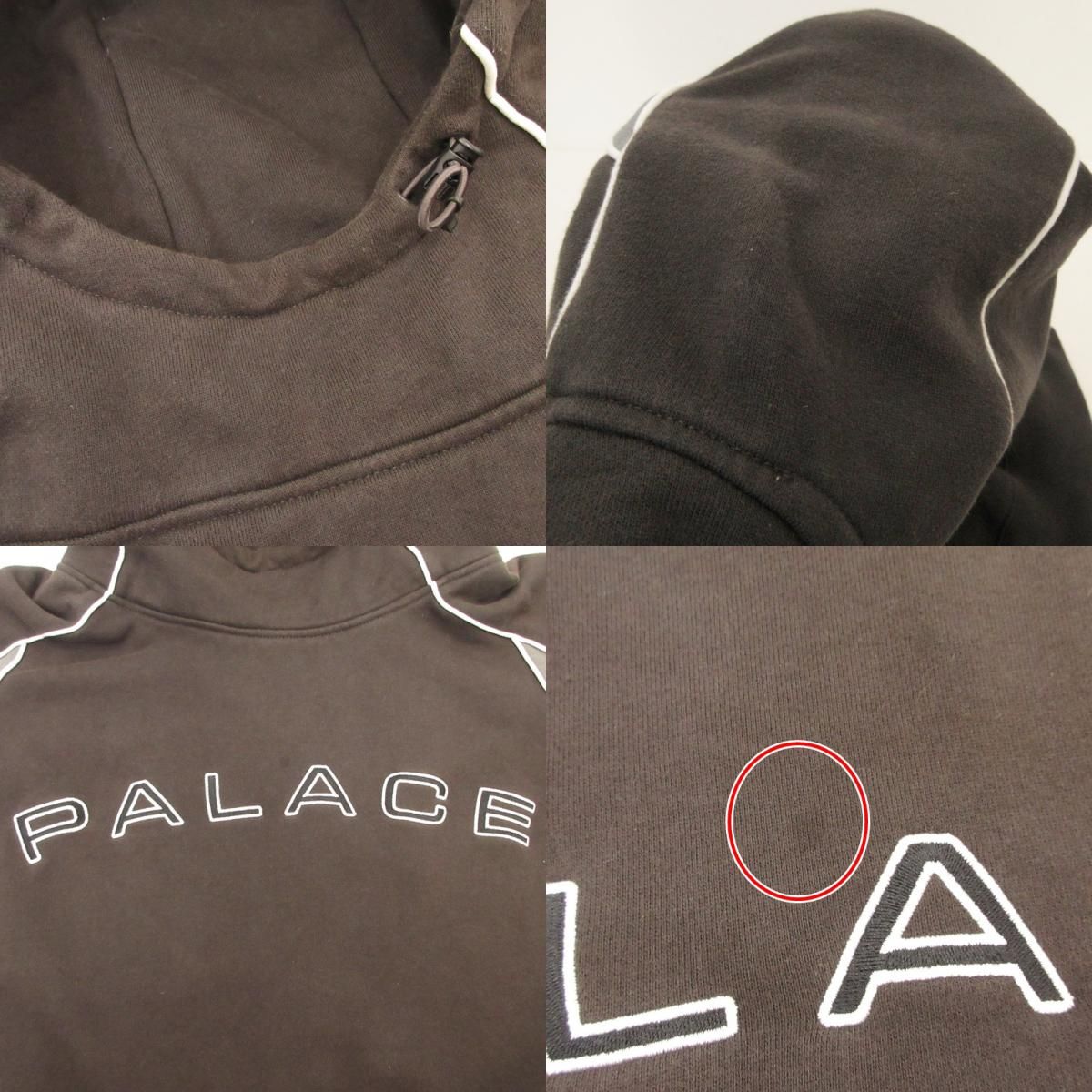 【姫路東店】 中古 PALACE SKATEBOARDS | パレススケートボード パーカー Skyline Hooded Sweatshirt グレー サイズ：M 【103】 姫路東店】 中古 PALACE SKATEBOARDS | パレススケートボード パーカー