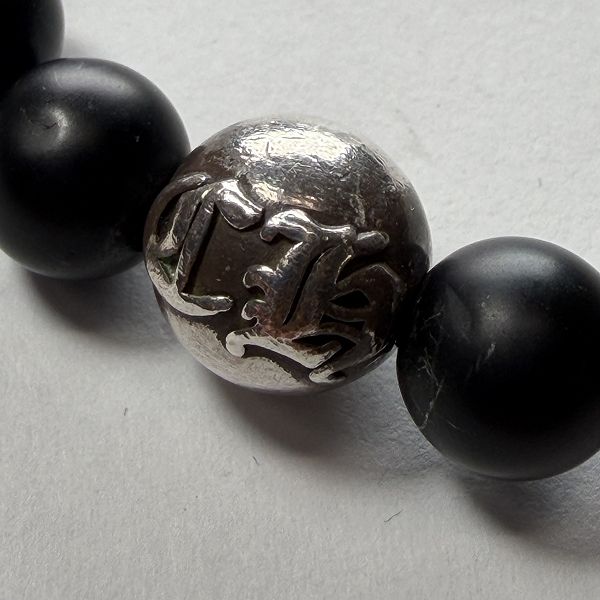 CHROME HEARTS/クロムハーツ BEAD CHビーズ クロスボール BNDD PLS/8mm