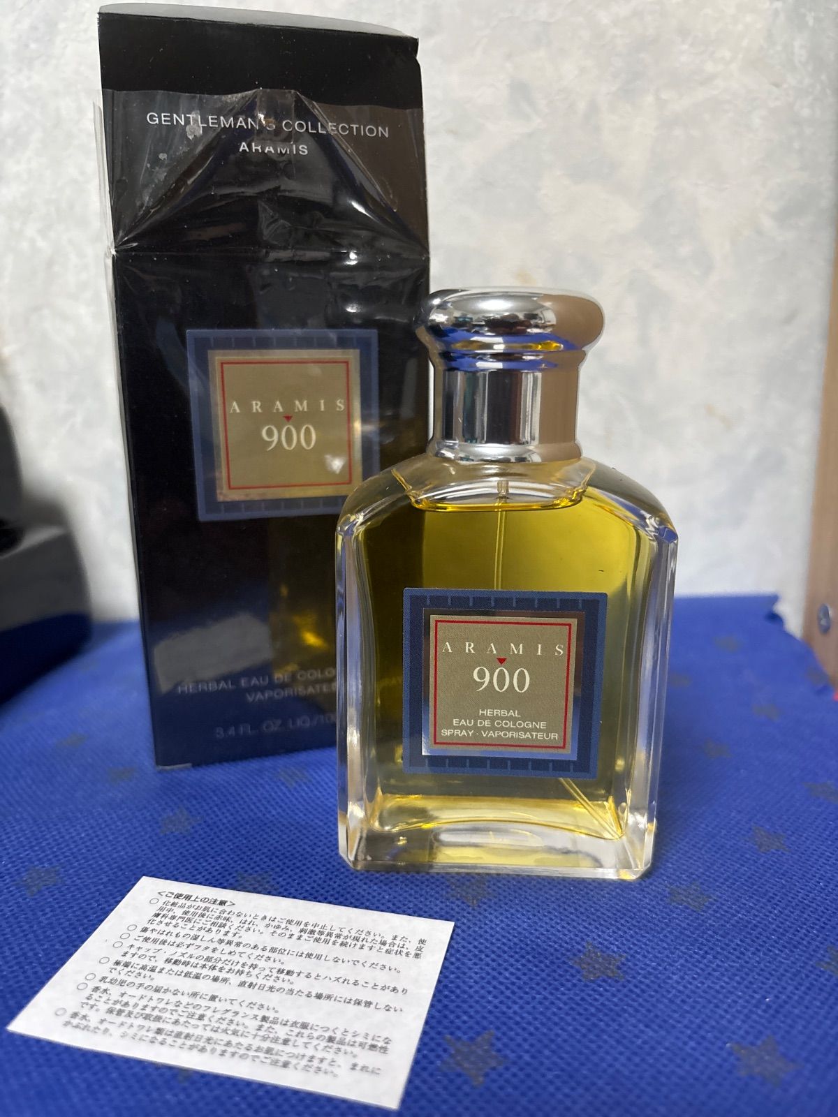 アラミス900ハーバルオーデコロン 100ml未使用 - メルカリ