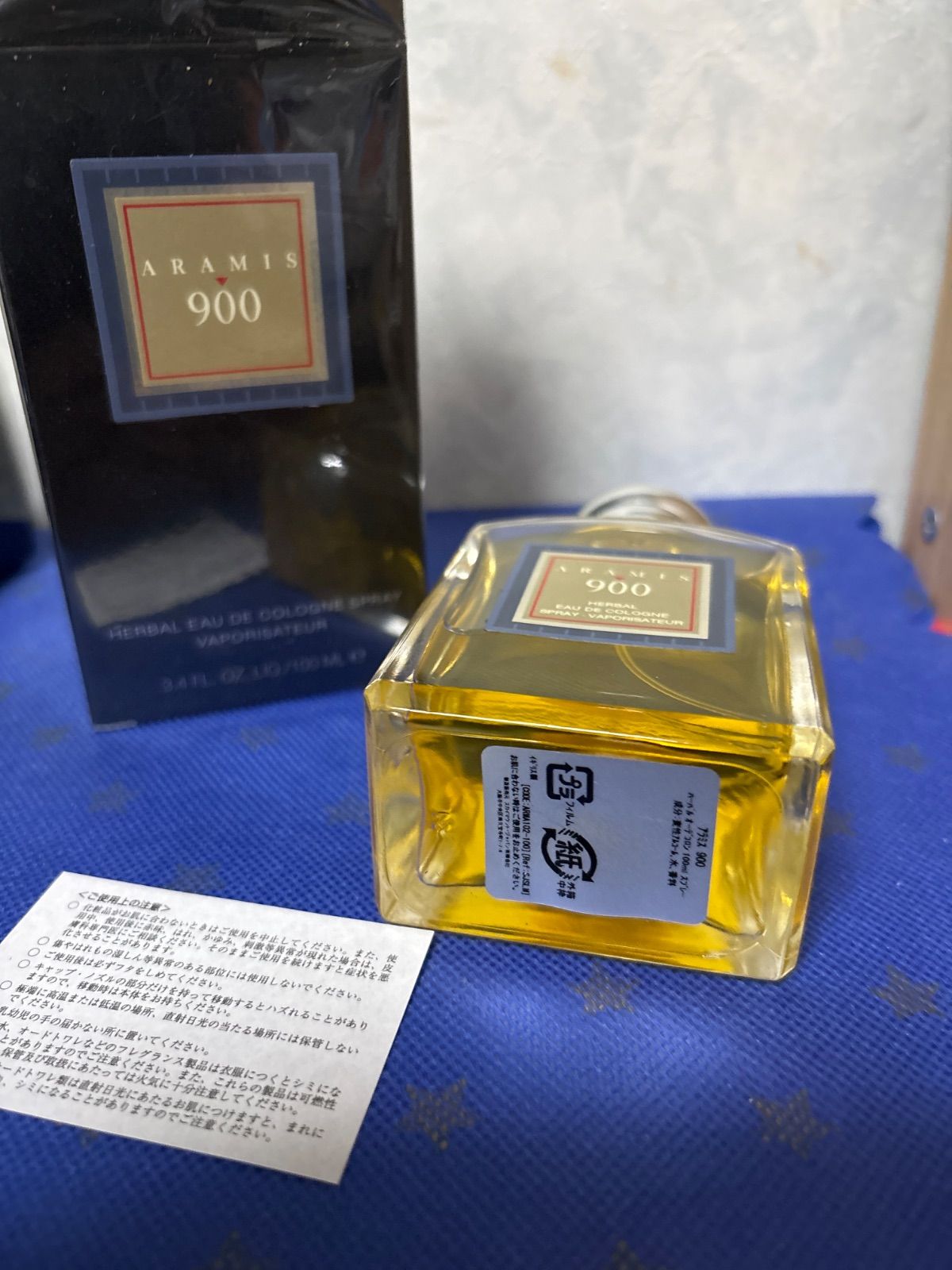アラミス900ハーバルオーデコロン 100ml未使用 - メルカリ