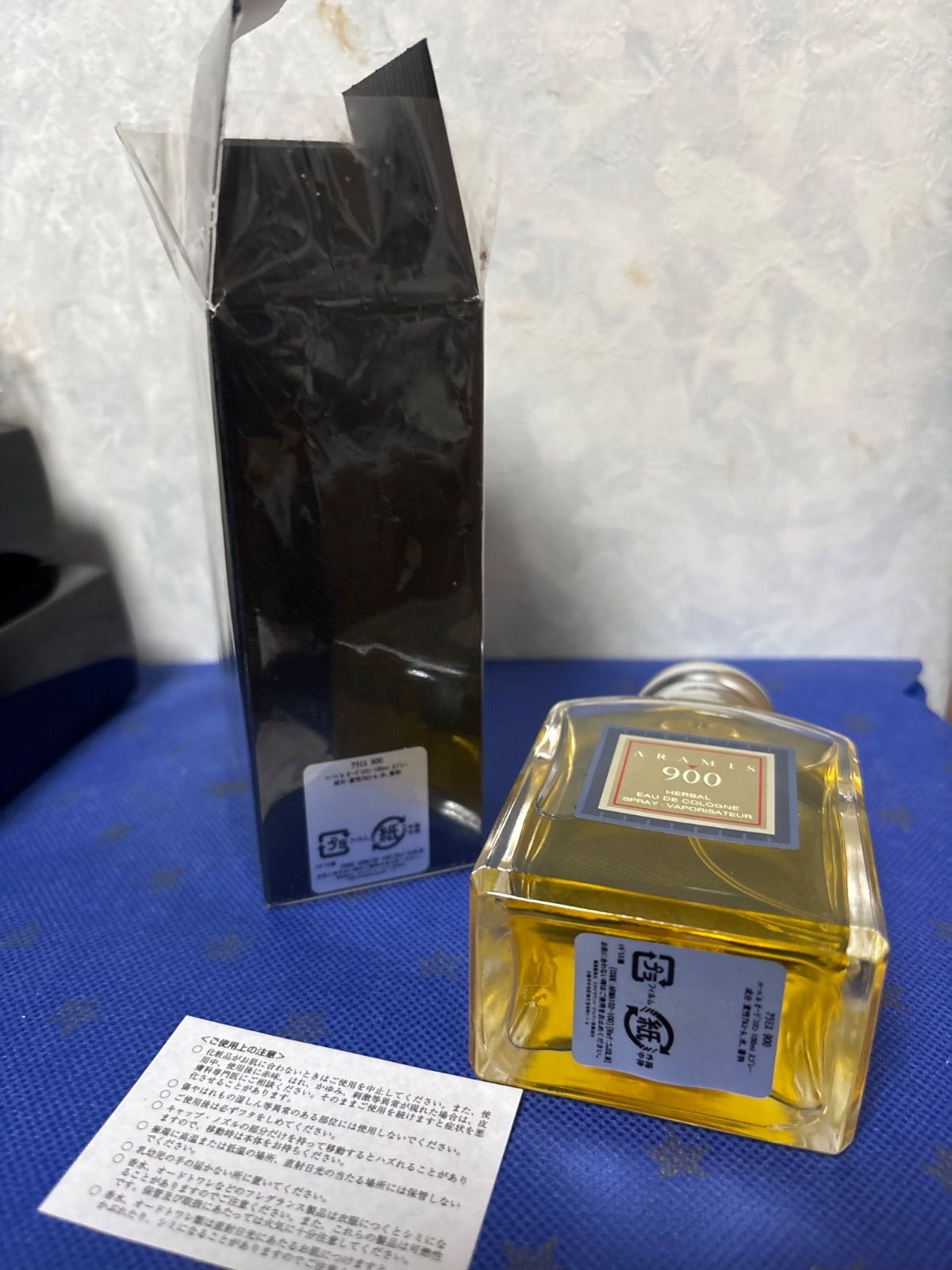 アラミス900ハーバルオーデコロン 100ml未使用 - メルカリ