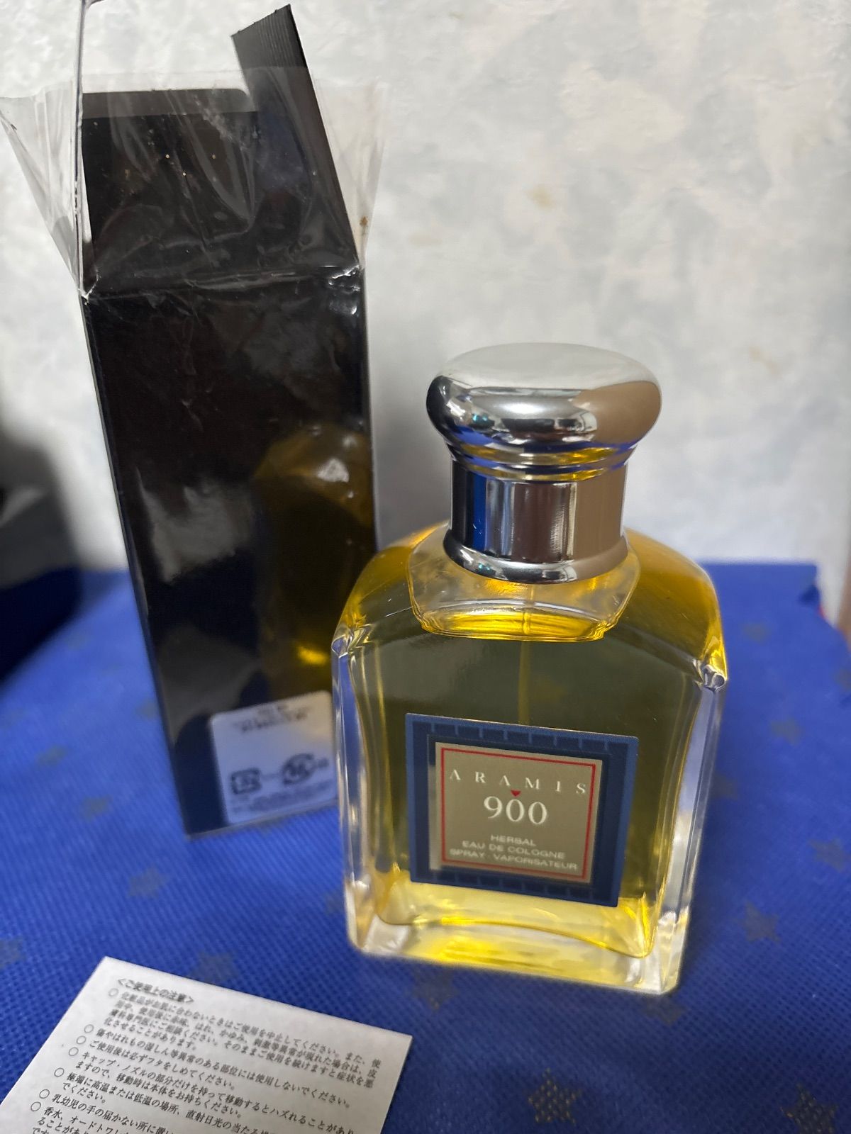 アラミス900ハーバルオーデコロン 100ml未使用 - メルカリ
