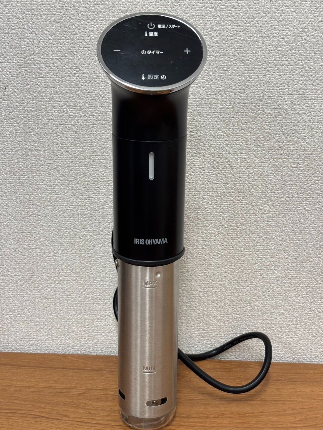 中古品 低温調理 アイリス・オーヤマ 2021年製 LTC-01 - メルカリ