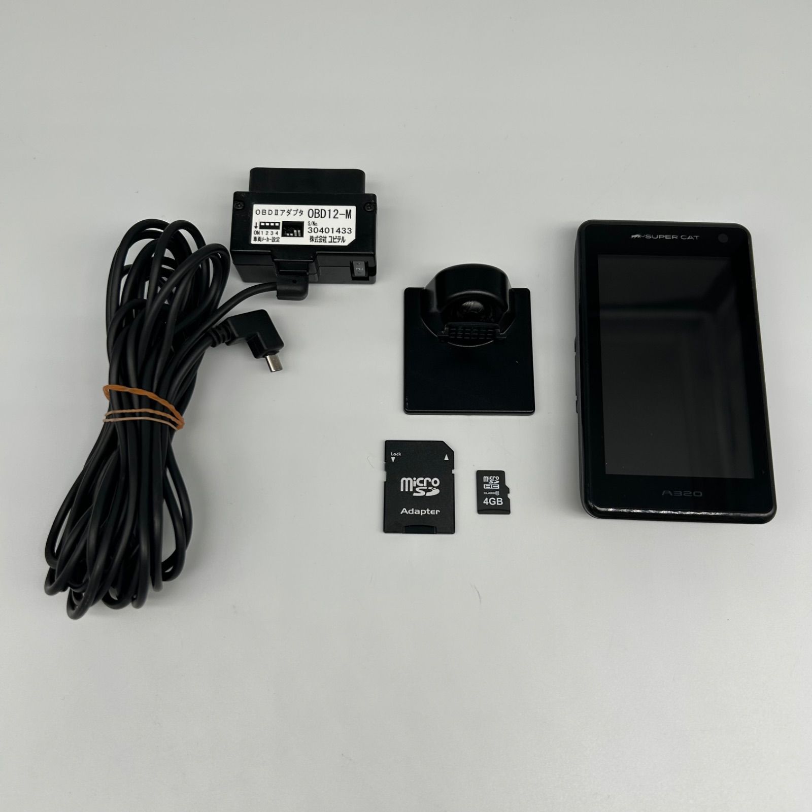 Yupiteru SUPER CAT A320 レーダー探知機 - メルカリ