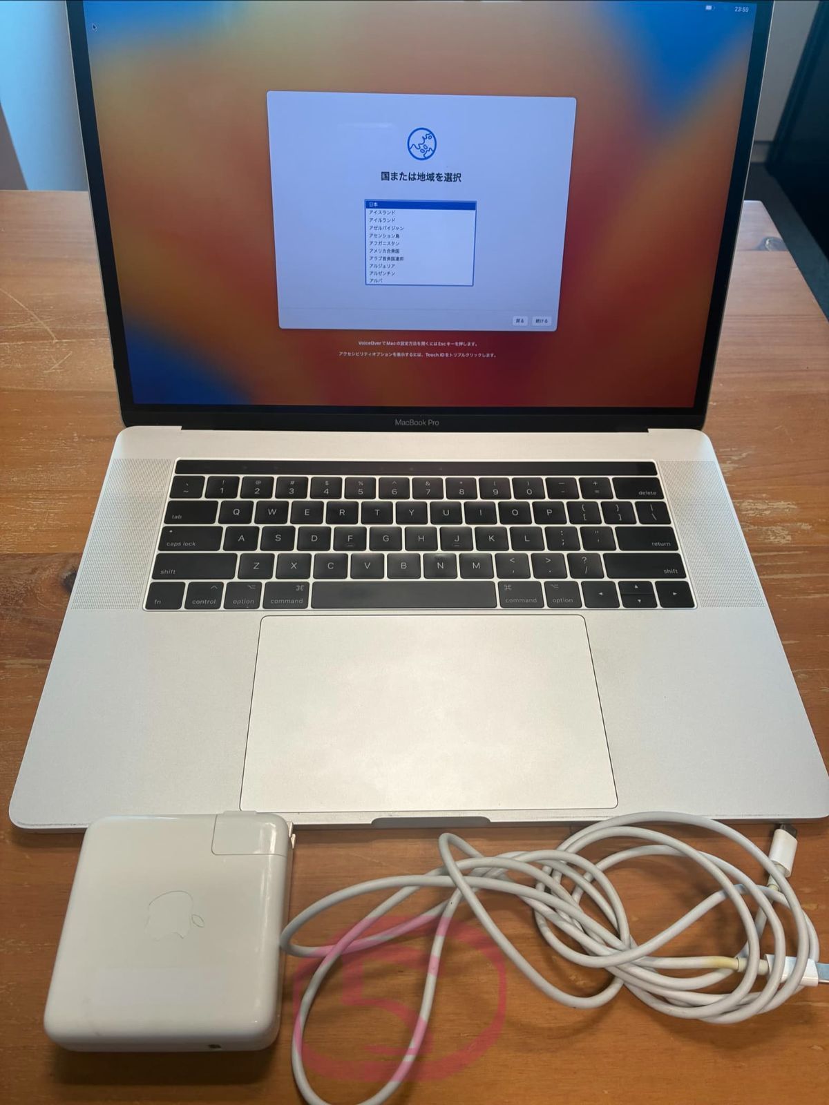 ジャンクMacBookPro2017(超メルカリ市値下げ中) ジャンク】MacBook Pro 15