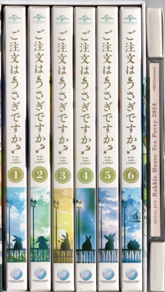 アニメDVD ご注文はうさぎですか? 初回限定版 全6巻 セット - メルカリ