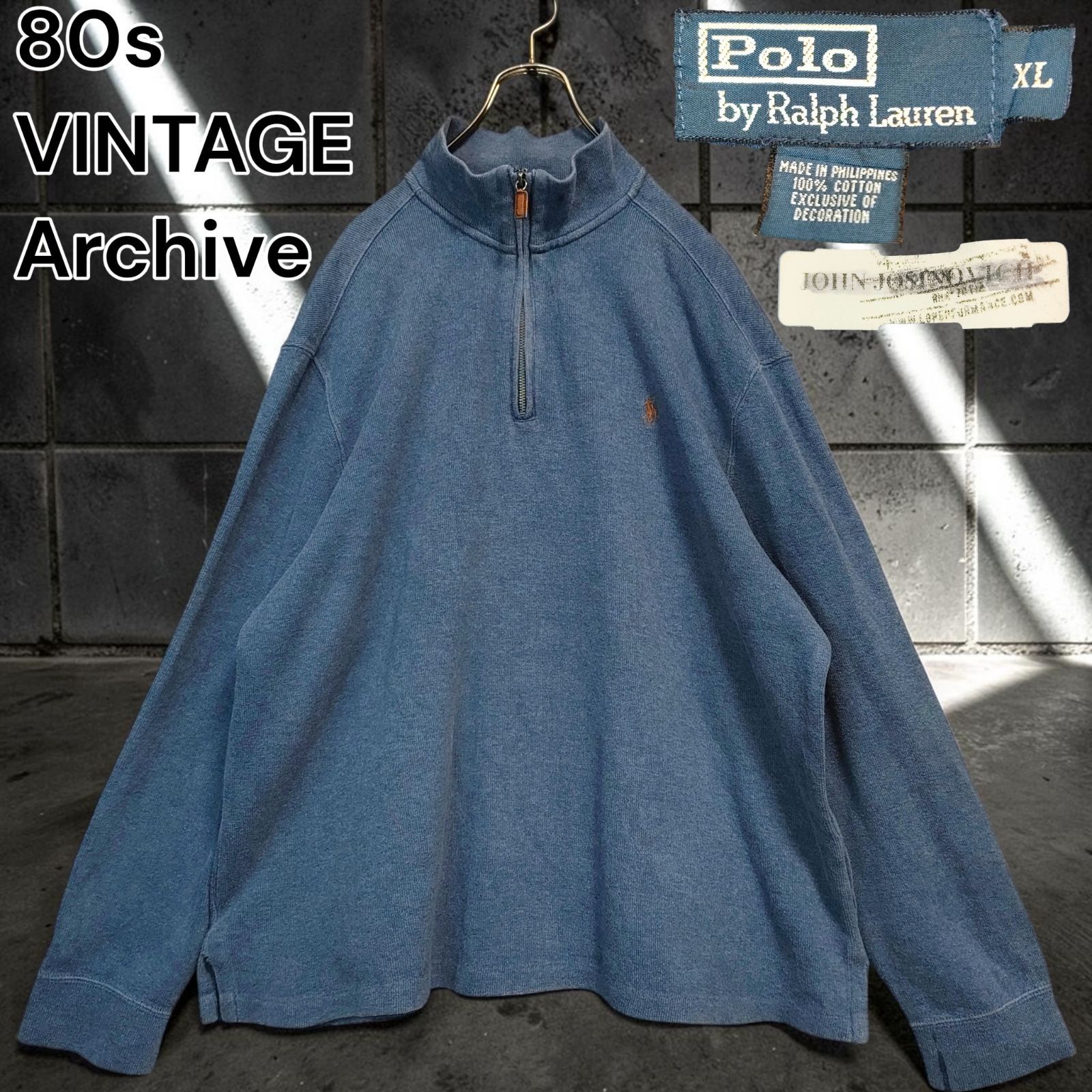 80s RALPH LAUREN VINTAGE Archive ZIP ハーフジップ コットン ニット スウェット トップス フェード インディゴ ブルー ネイビー 紺 刺繍 ロゴ ポニー ワンポイント ギミック テック モード アメカジ 古着 長袖