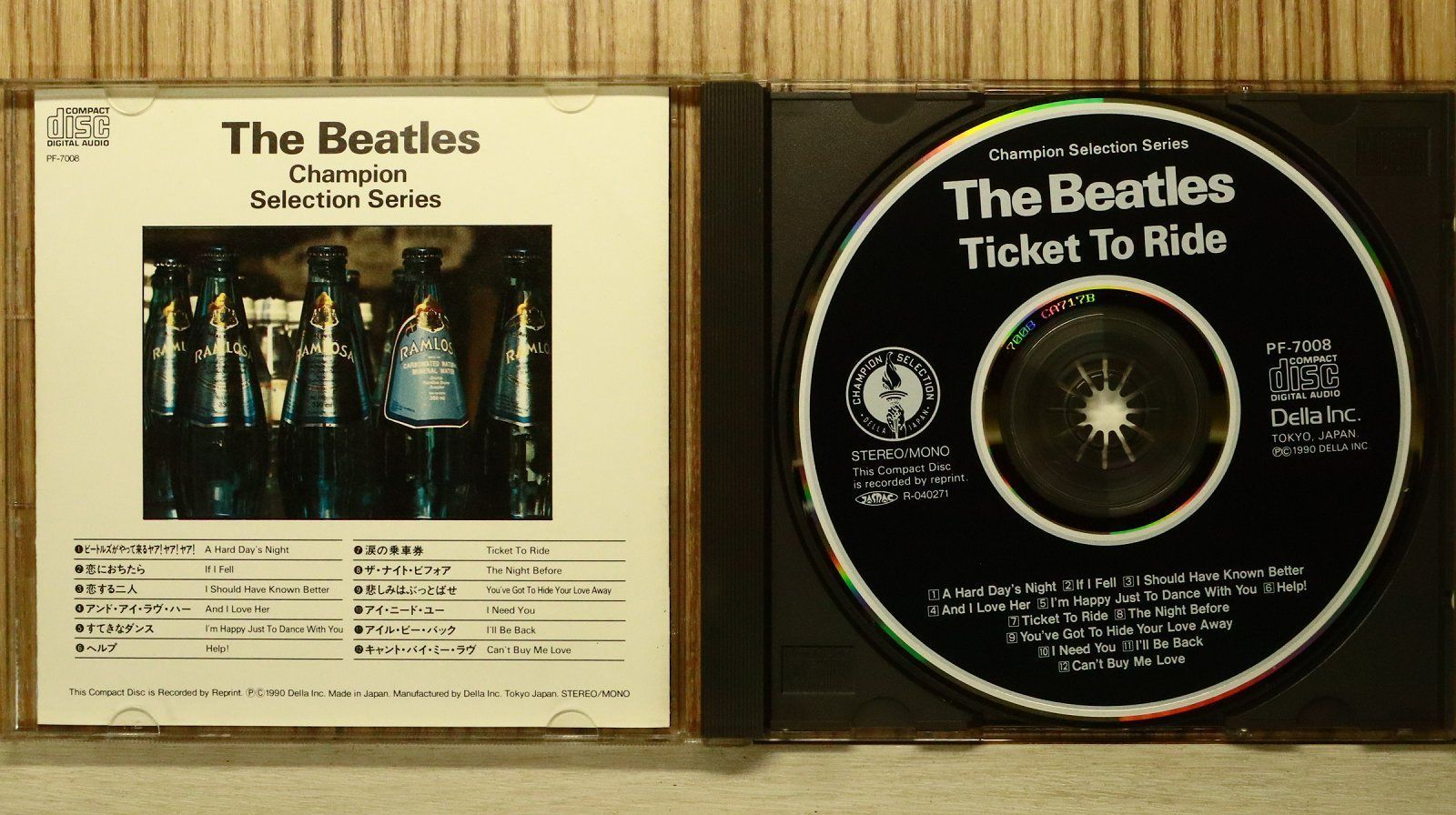 国内盤CD☆ビートルズ/THE BEATLES□ ビートルズ 涙の乗車券 【PF7008