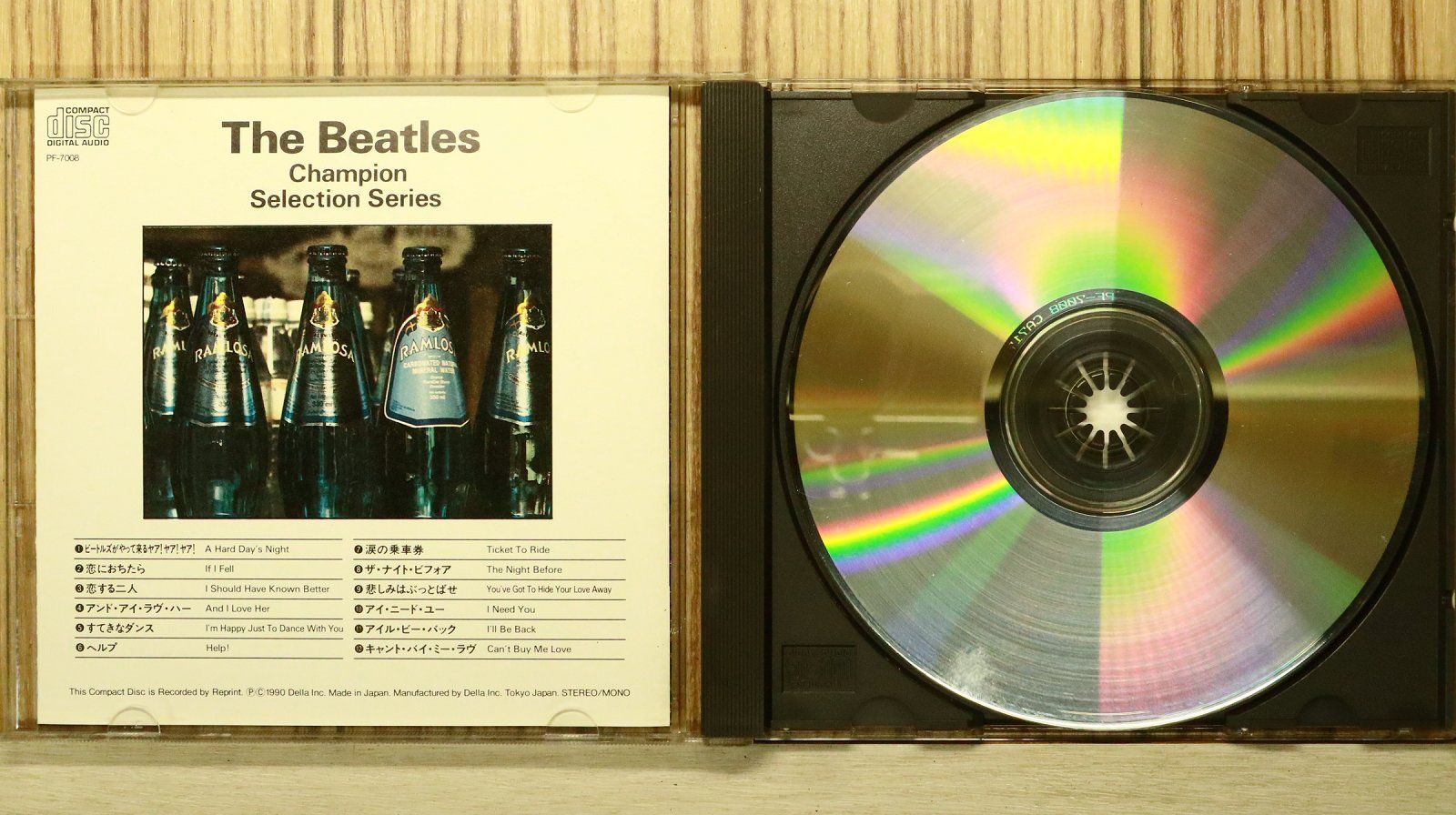 国内盤CD☆ビートルズ/THE BEATLES□ ビートルズ 涙の乗車券 【PF7008