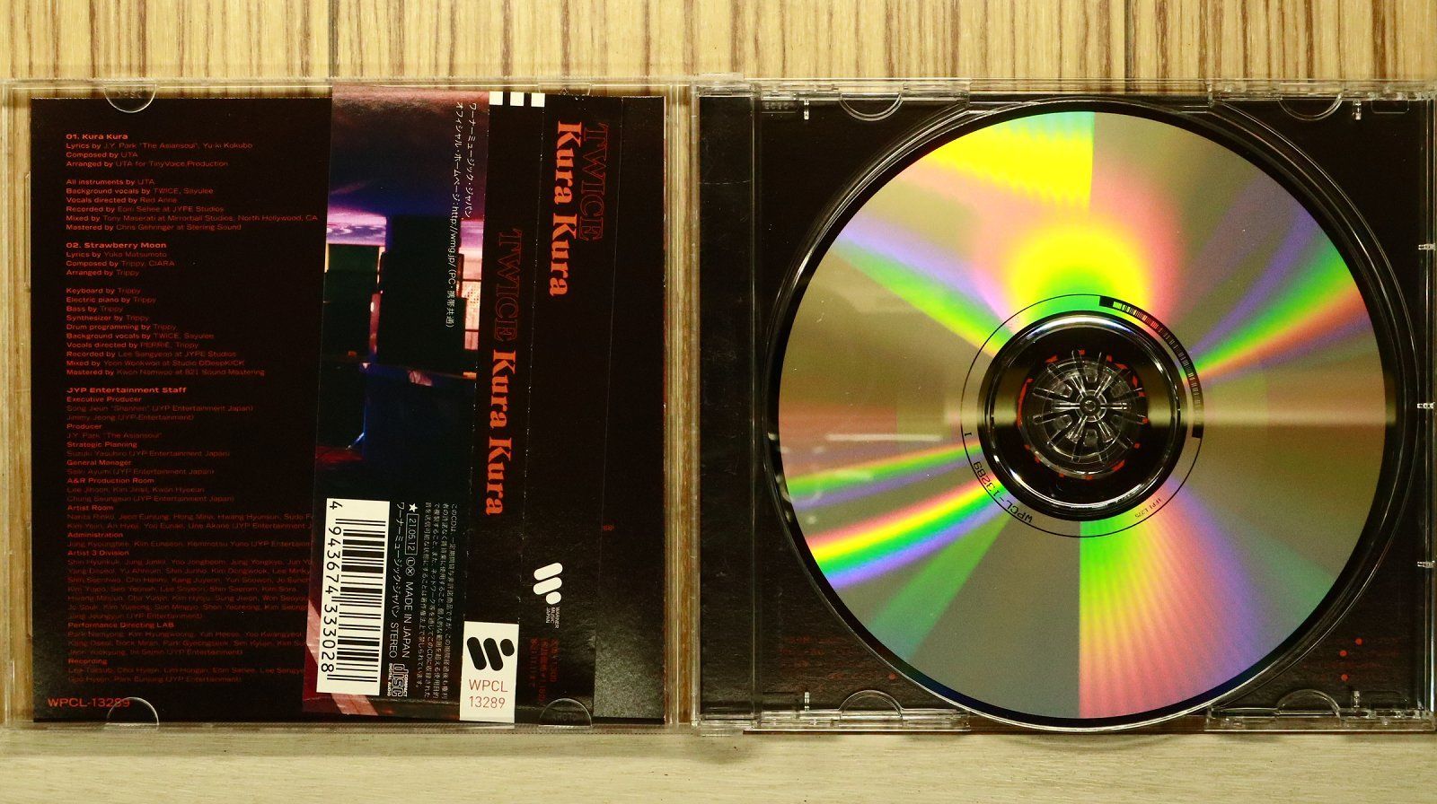 国内盤CD☆トゥワイス/TWICE□ Kura Kura (通常盤) 【WPCL13289