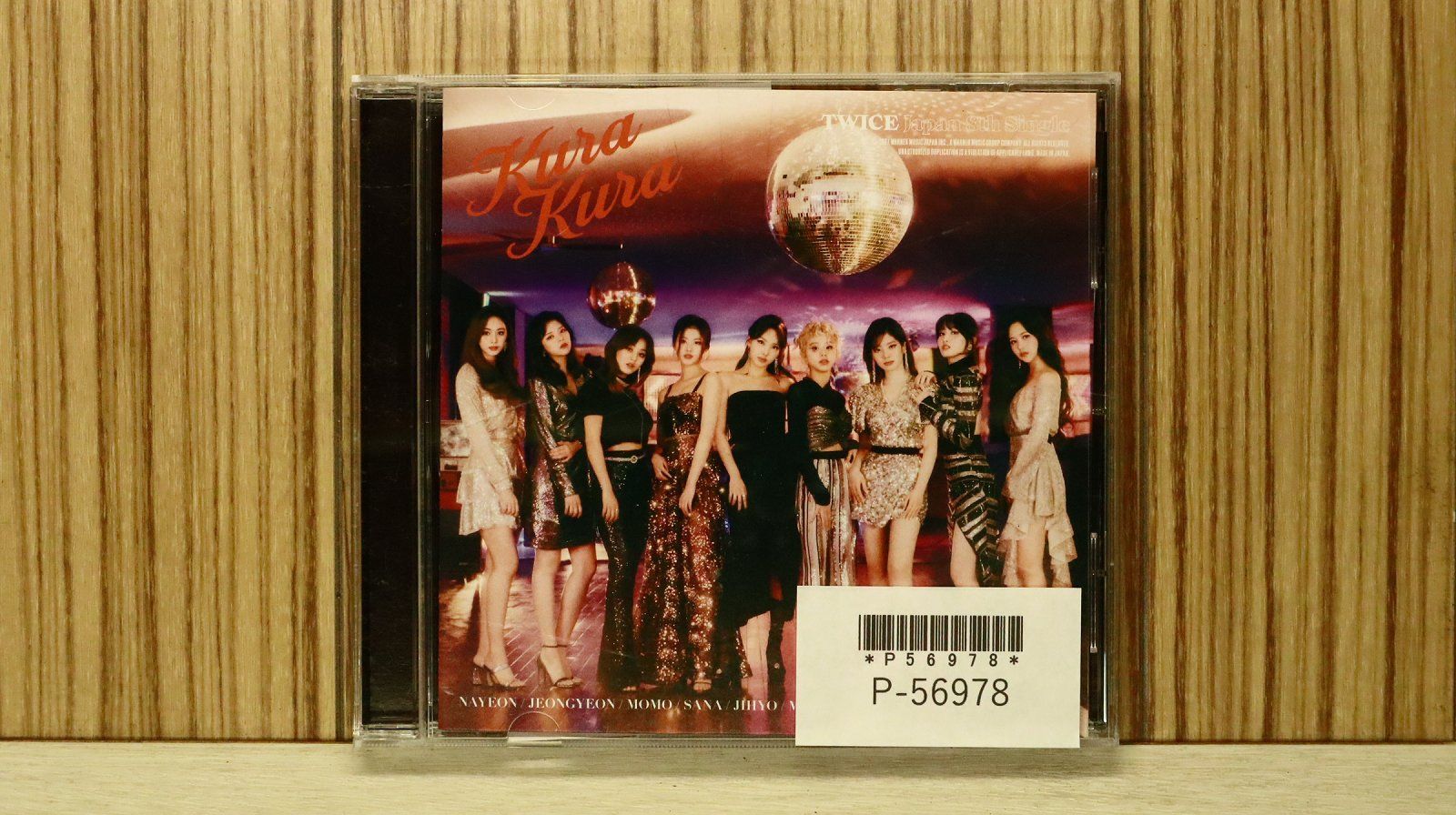 国内盤CD☆トゥワイス/TWICE□ Kura Kura (通常盤) 【WPCL13289