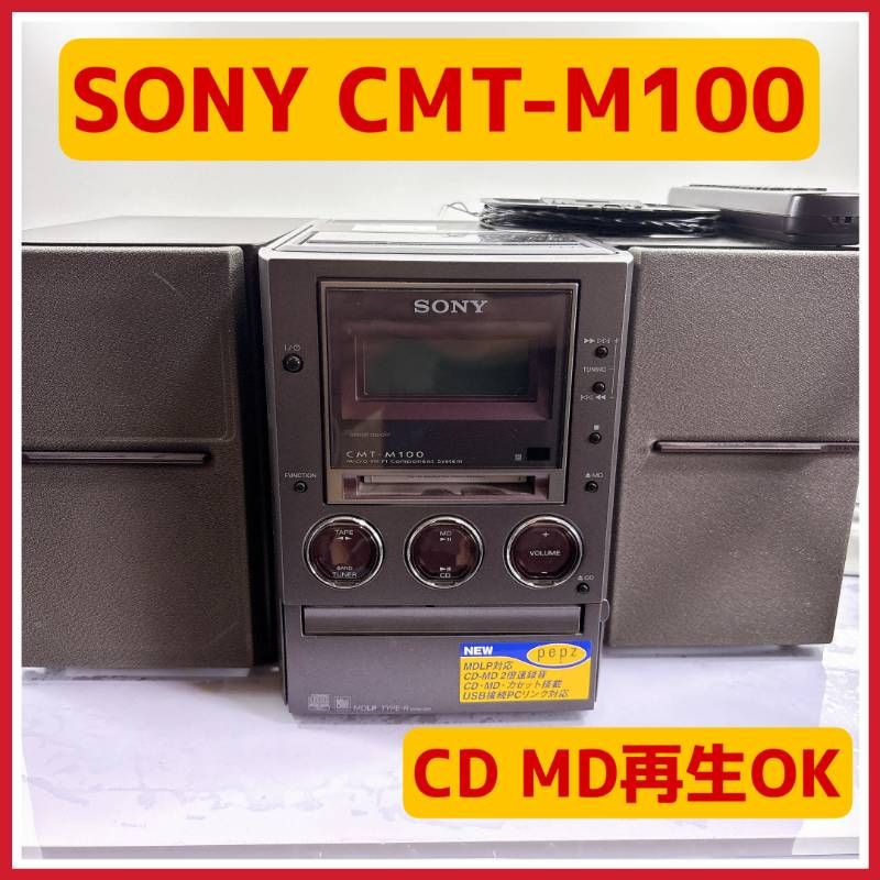 CD・MD再生OK】SONY CMT-M100 ミニコンポ 純正リモコン付き Micro Hi