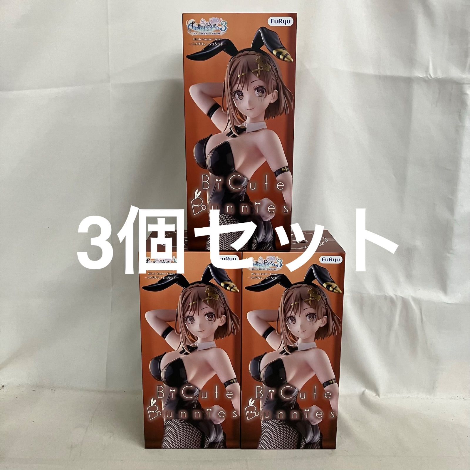 未開封 ライザのアトリエ3 BiCute Bunnies Figure ライザリン