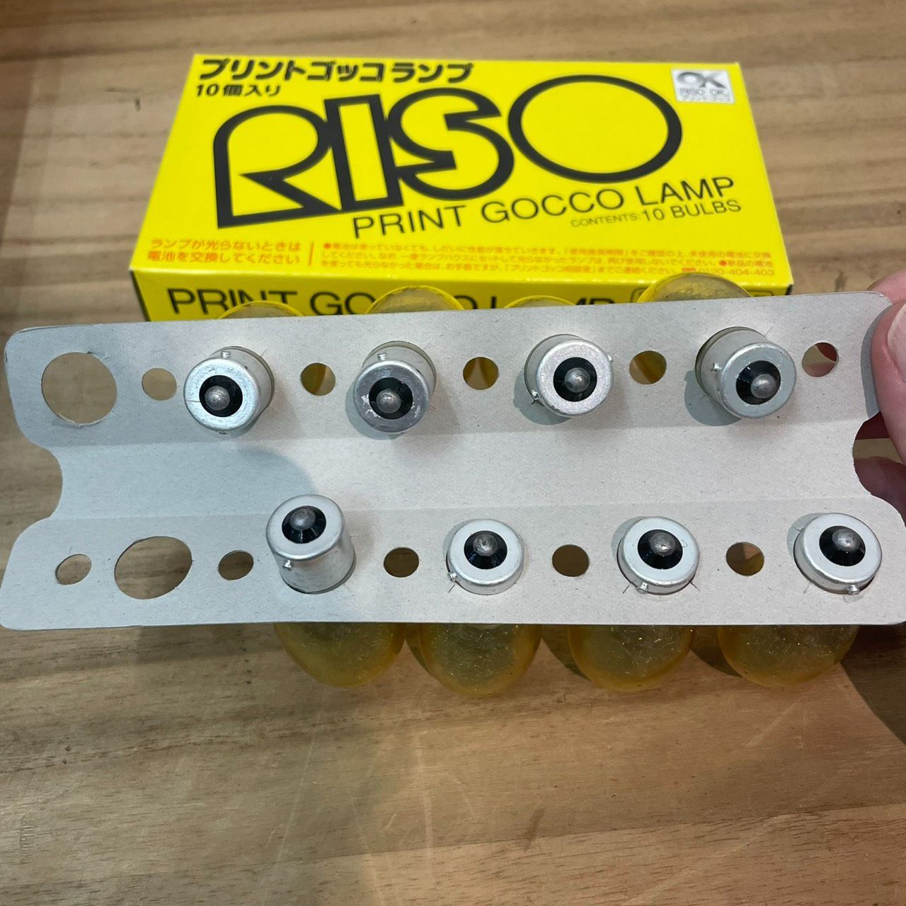 成】現状品!! RISO プリントゴッコ B6 ハイメッシュセット 理想科学
