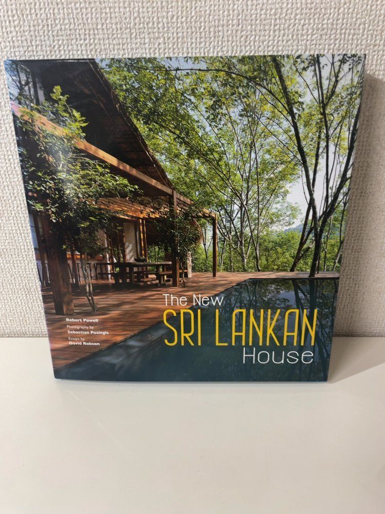 【洋書】The New SRI LANKAN House Robert Powell【建築デザイン】【NOSE】