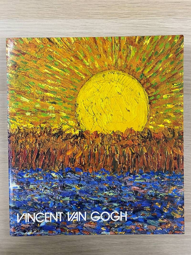 図録】ゴッホ展 1985年 名古屋市美術館 Vincent van Gogh - メルカリ