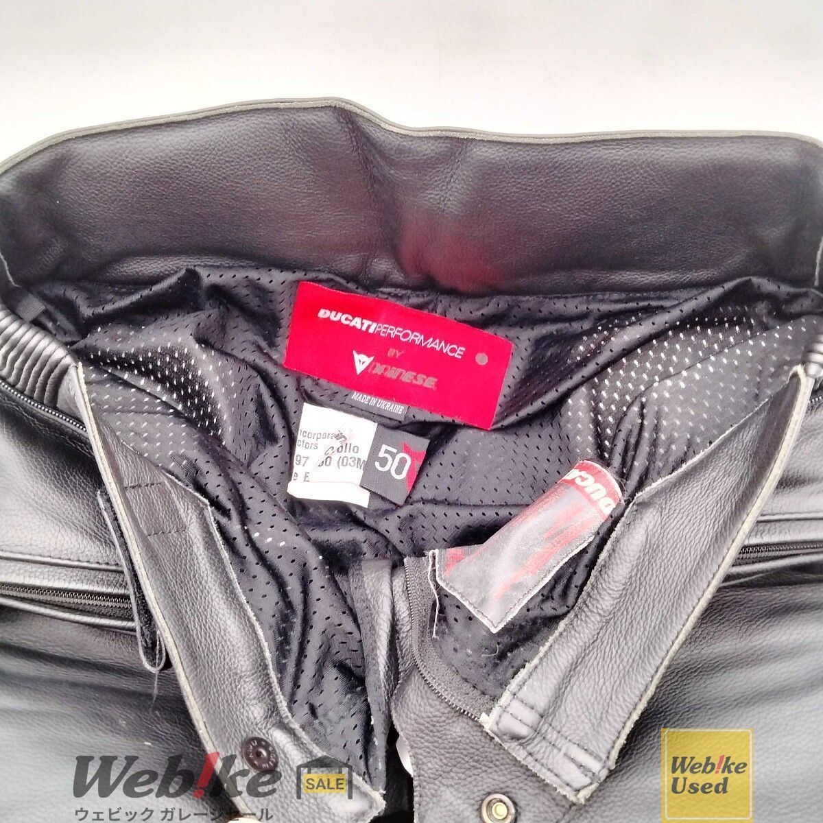 DAINESE ドゥカティ レザーパンツ | サイズ：EU50 RXBI32770 - メルカリ