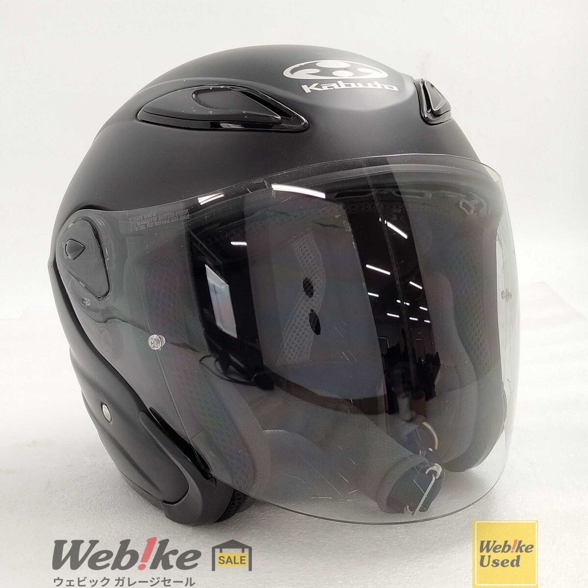 OGK KABUTO AVAND2 アヴァンド2 ジェットヘルメット | サイズ：61-62(XL) RXBI26603