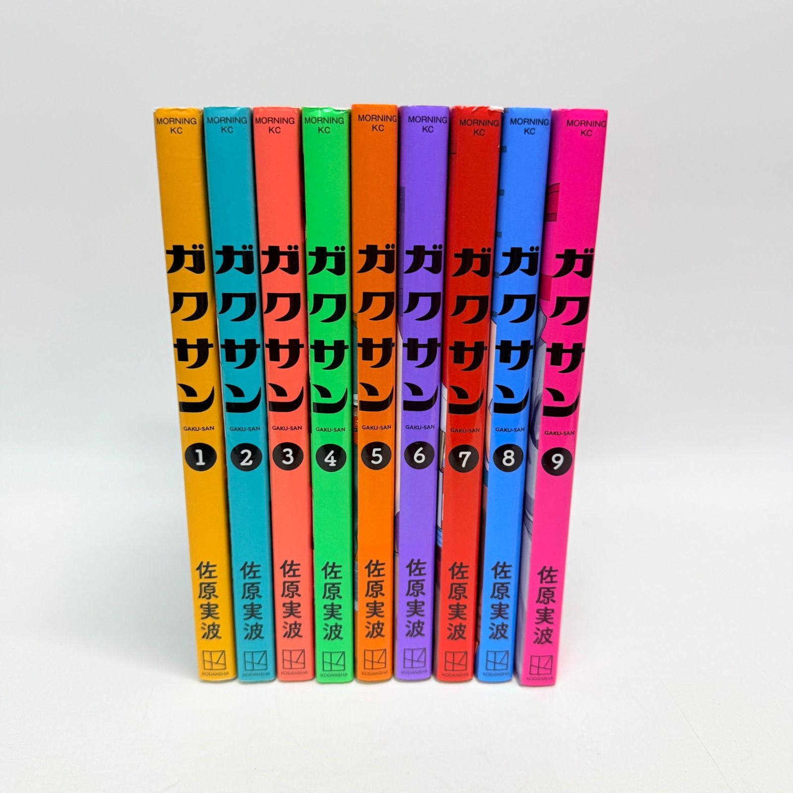 ガクサン　全巻セット ガクサン 1-9巻 セット 【公式通販】