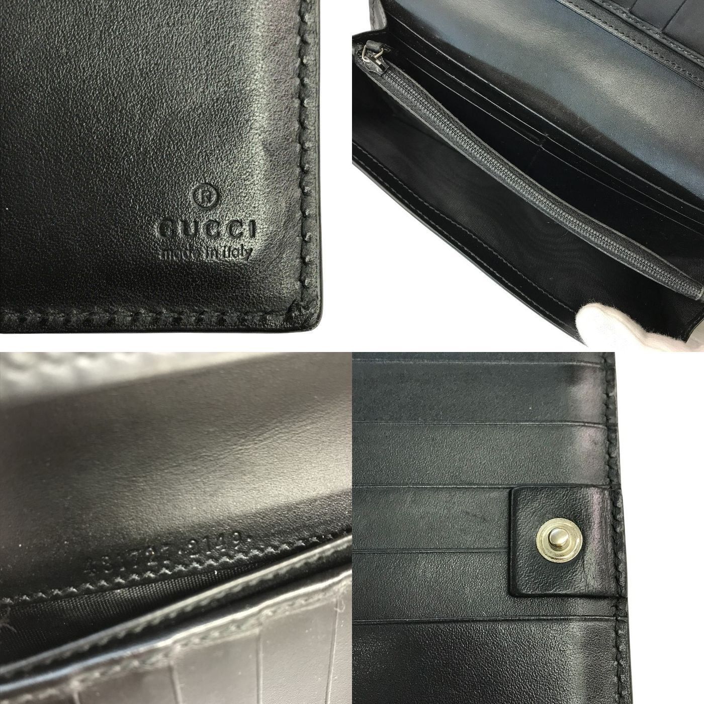 GUCCI グッチ GGシグネチャー DORIAN 長財布 メンズ 2つ折り レザー