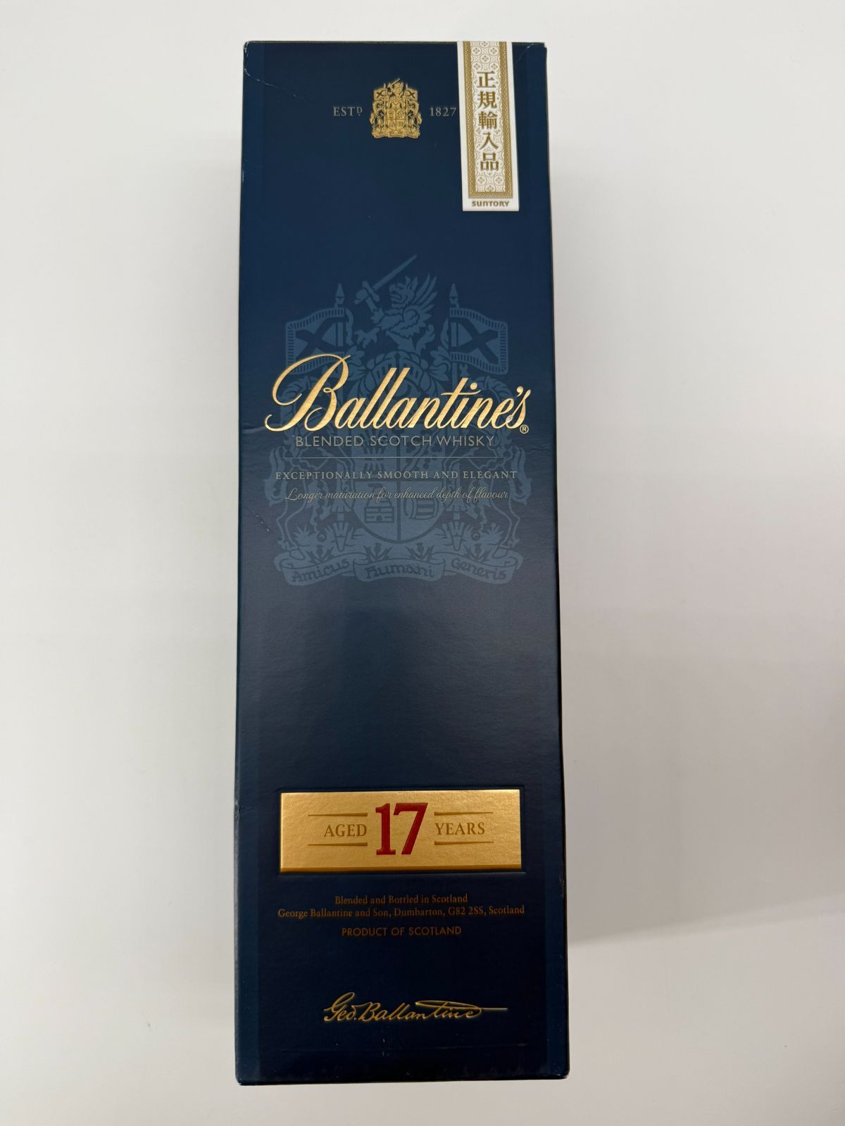 バランタイン17年 700ml 3本 箱付未開栓 - メルカリ