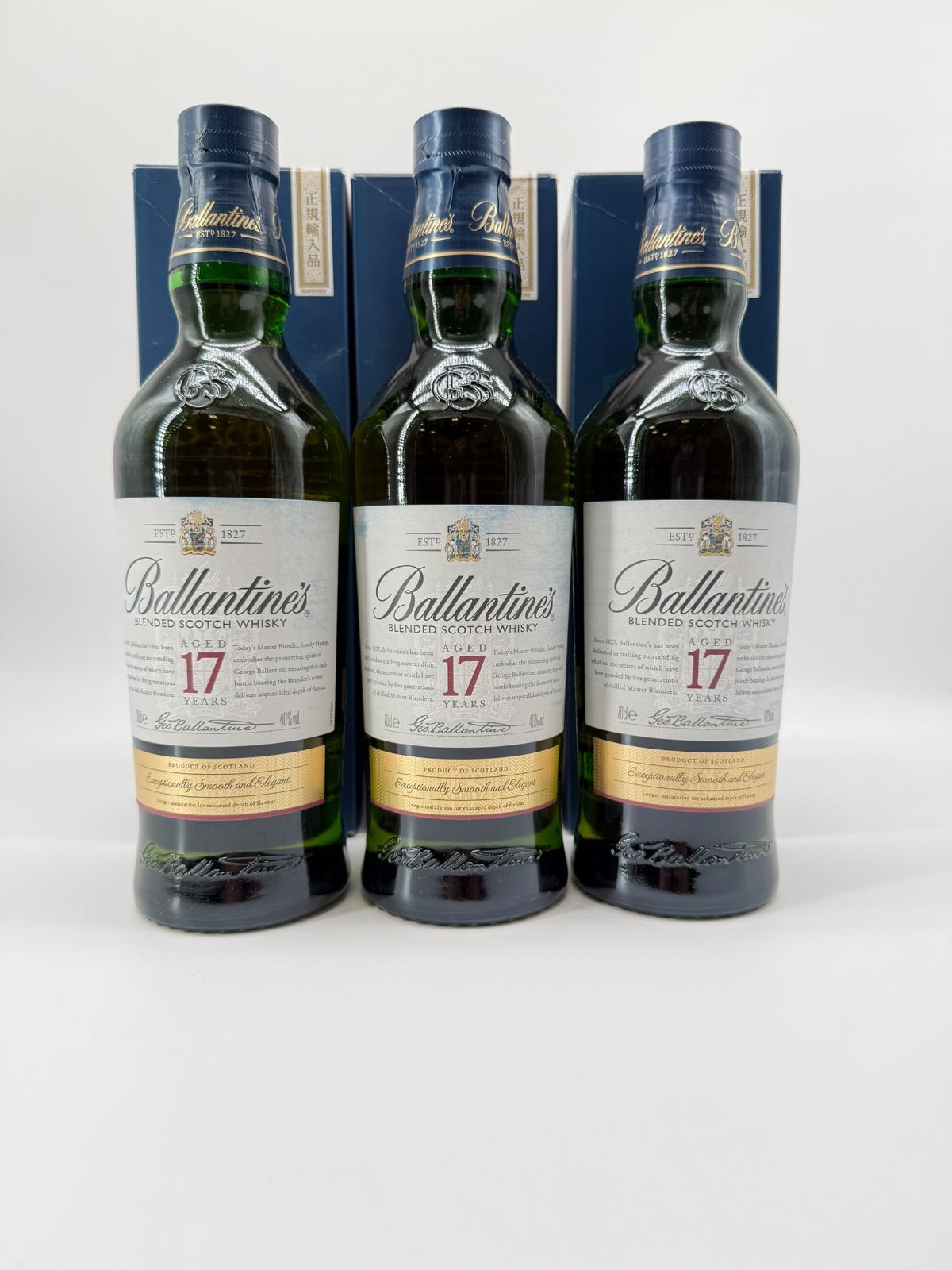 バランタイン17年 700ml 3本 箱付未開栓 - メルカリ