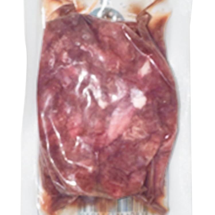 馬刺しユッケ 50G 冷凍【3個セット】