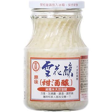 台湾産 酒醸(チューニャン)雪花醸 500G 常温【5個セット】