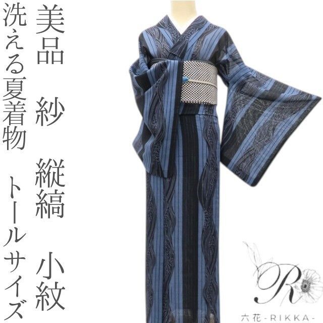 TRY方言 缶バッジ TRY&方言二人社会 風間律子 神宮寺綾乃 新しい風紀委員