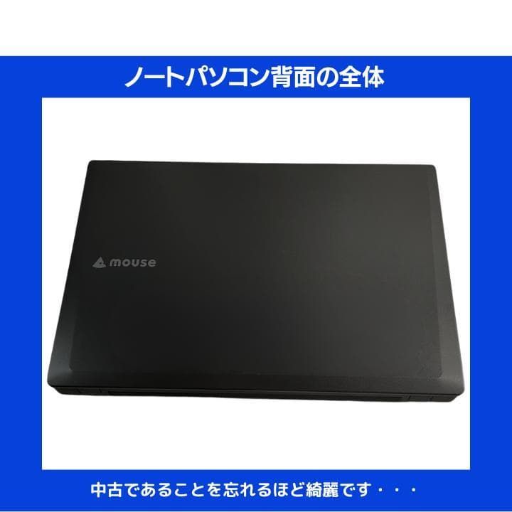 美品】mouse i7/16GB/新品SSDノートPC - メルカリ