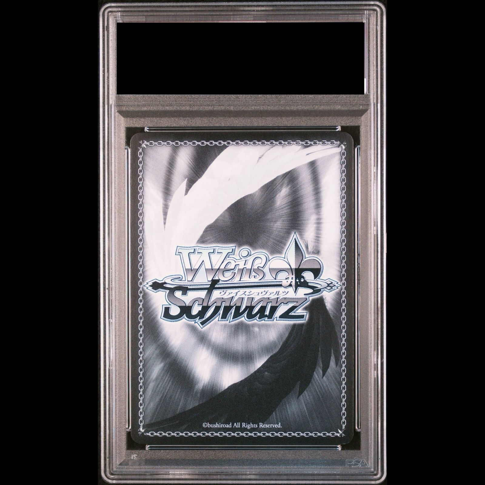 【PSA10】ユニコーン(サイン入り) SP AZL/S102-001SP 1枚 PSA10】ユニコーン(サイン入り) SP AZL/S102-001SP 1枚 - メルカリ