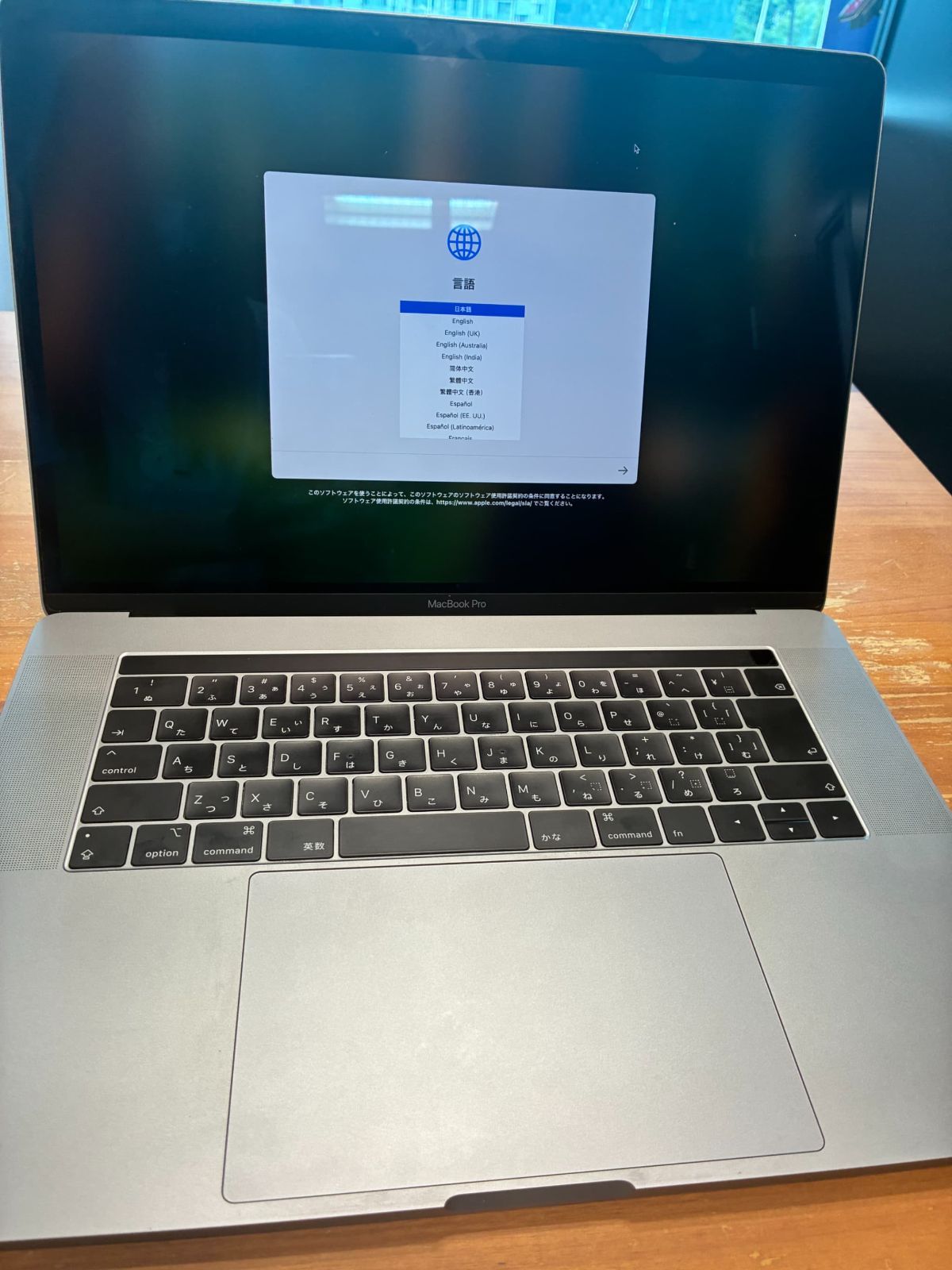 MacBook Pro 15