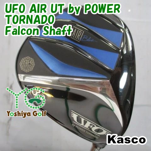 ユーティリティ キャスコ UFO AIR UT by POWER TORNADO/Falcon Shaft/R/15[152957] 19,026円