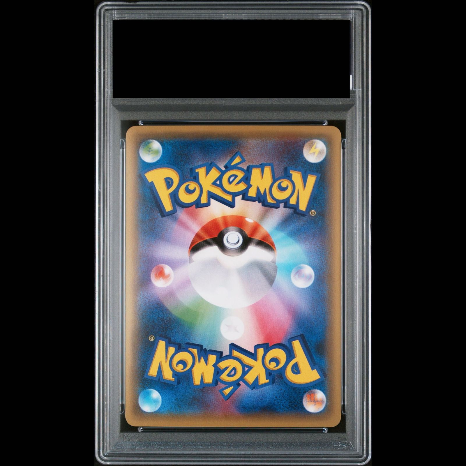 PSA10】ジラーチ PROMO 235/XY-P 1枚 - メルカリ