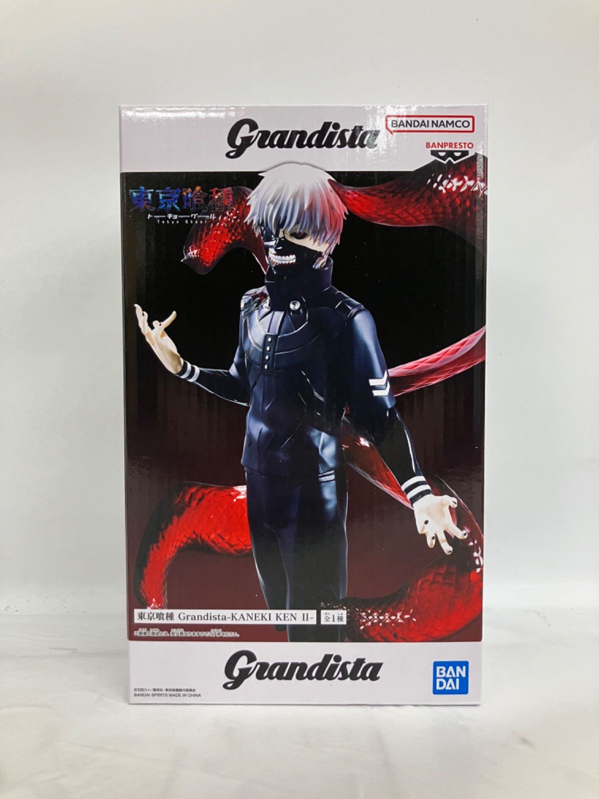 未開封 東京喰種 Grandista 金木研 フィギュア 4個セット LF7691 f101