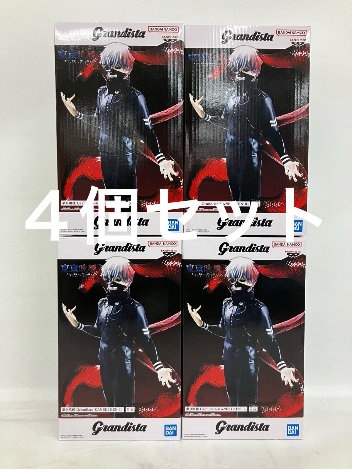 未開封 東京喰種 Grandista 金木研 フィギュア 4個セット LF7691 f101